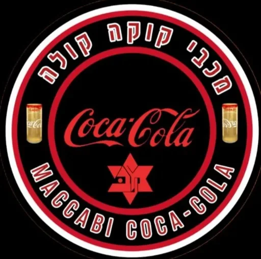 מכבי קולה