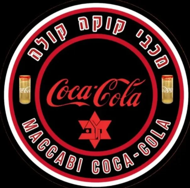 מכבי קולה